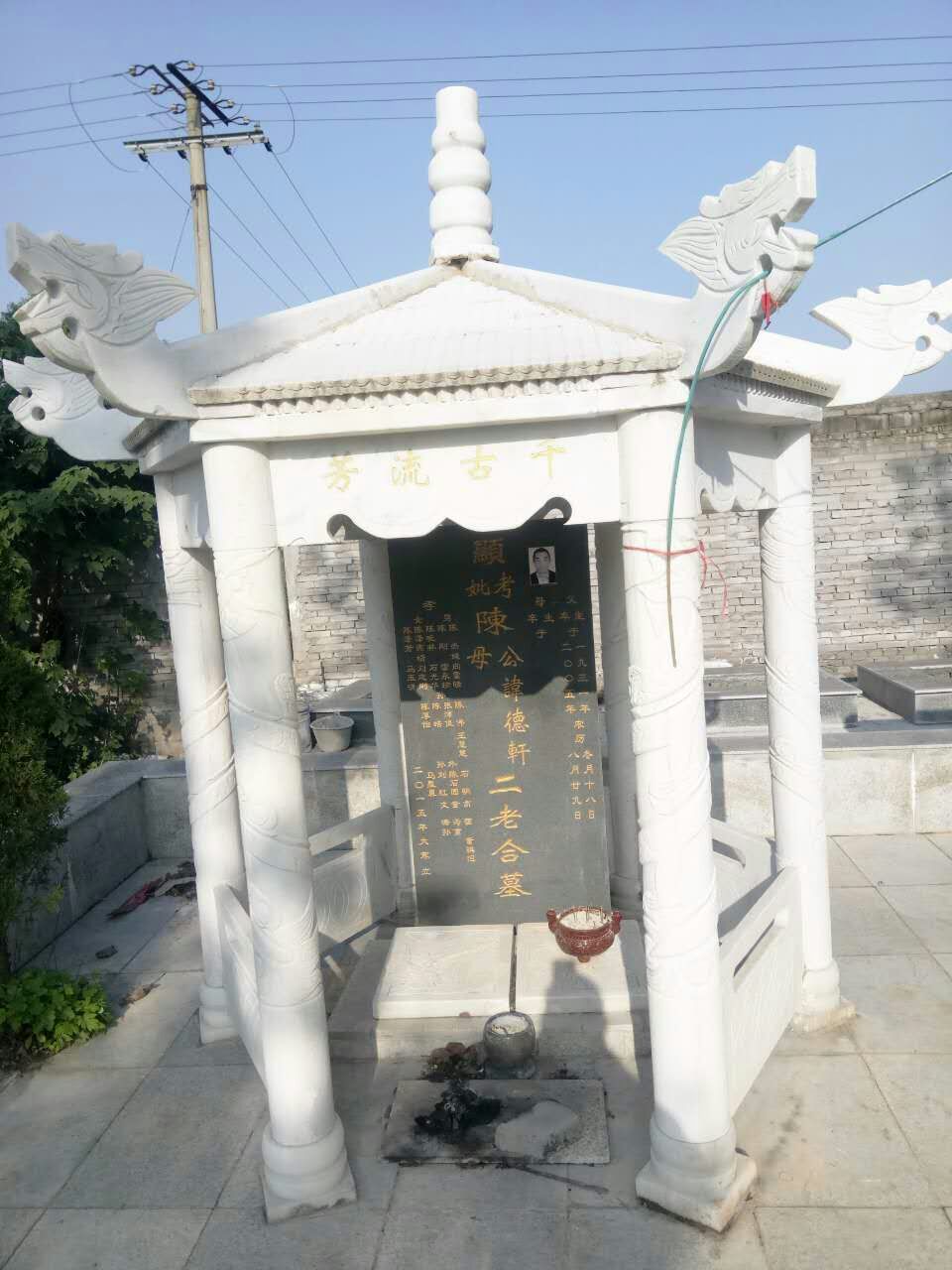 南陽墓碑批發(fā)