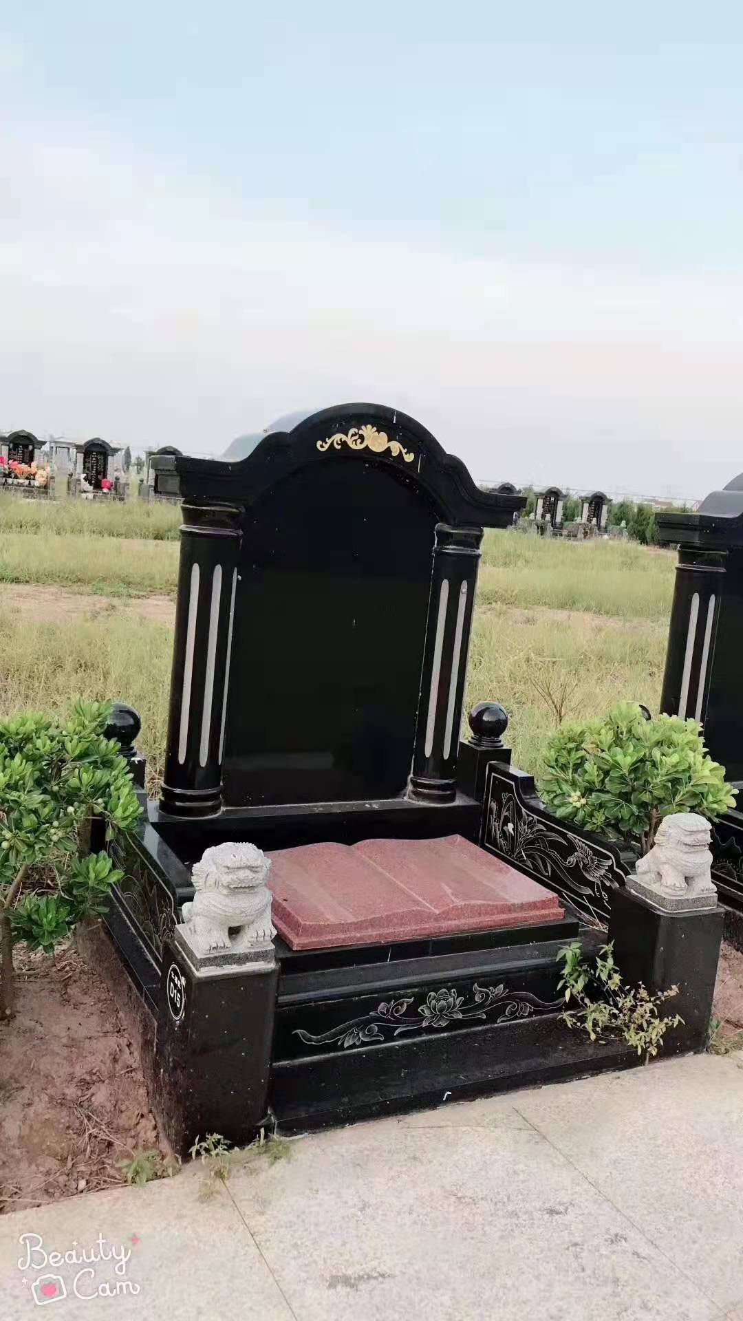 如何選擇風(fēng)水好的墓地？
